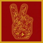 Stone Temple Pilots - Stone Temple Pilots